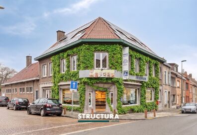 Bien de commerce a. maison &agrave; vendre &agrave; VILVOORDE