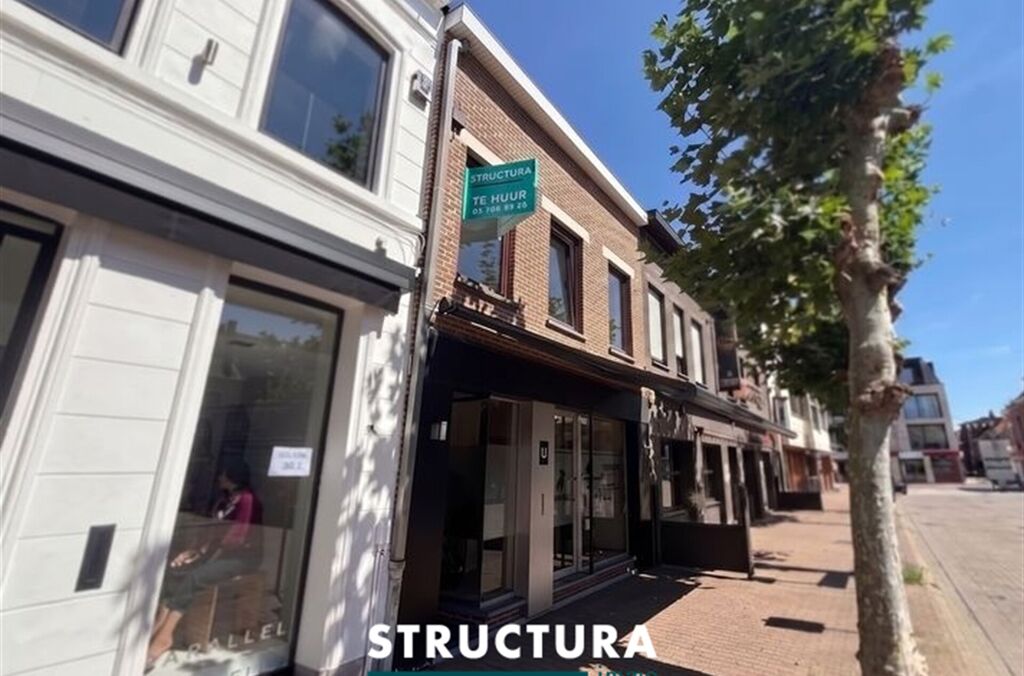 Appartement &agrave; louer &agrave; MERCHTEM