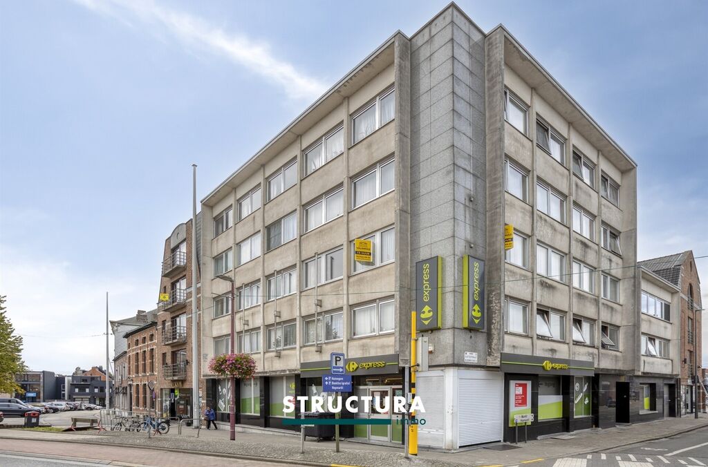 Appartement &agrave; vendre &agrave; ASSE