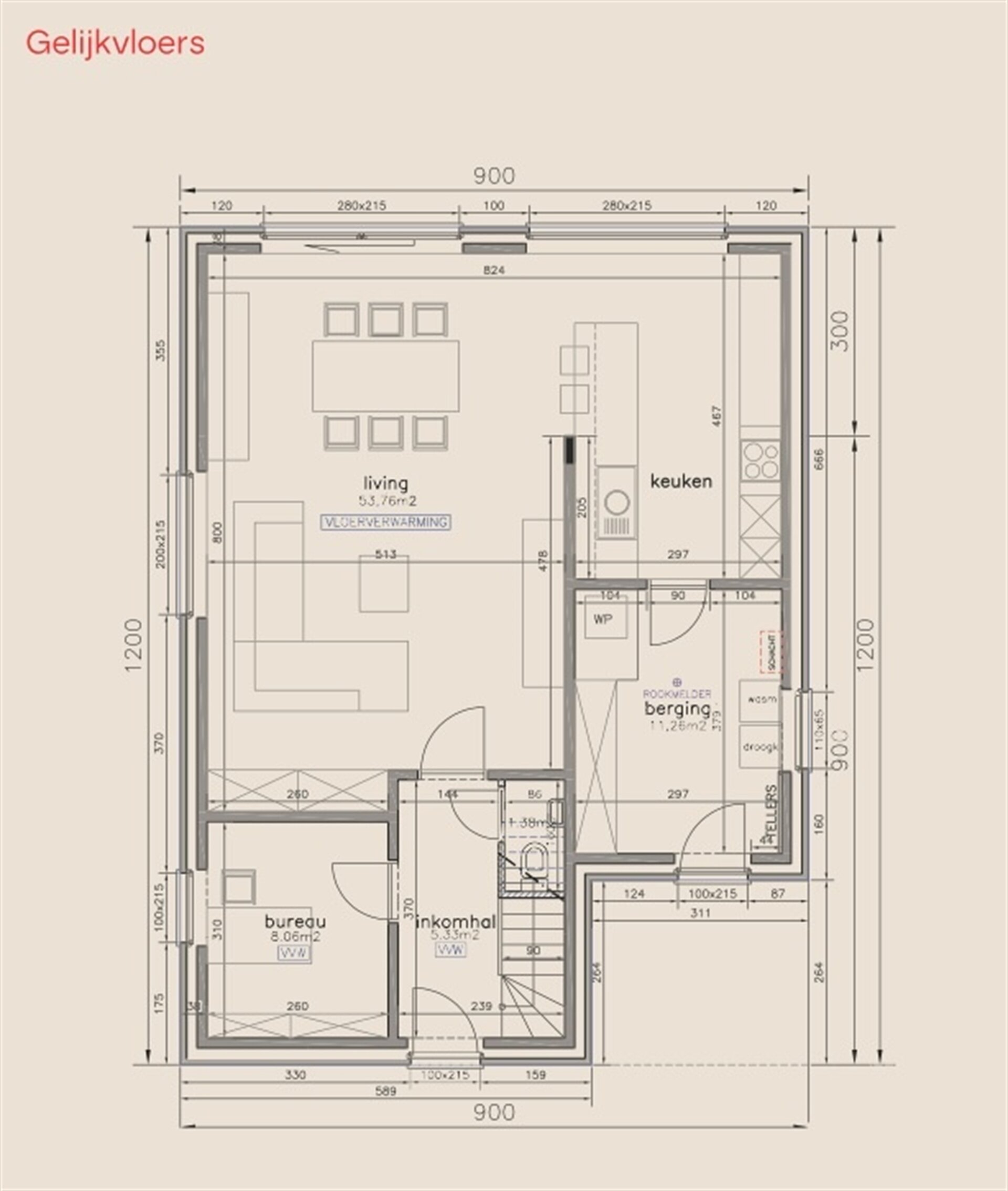 Terrain à bâtir à vendre à HUMBEEK